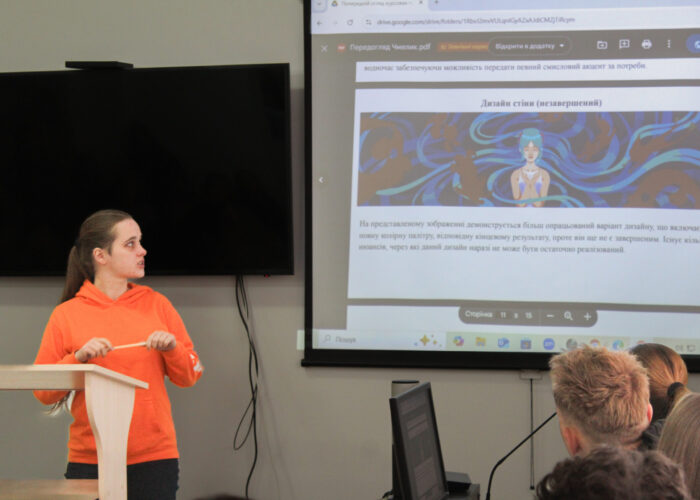 IMG_20251031_193943_215