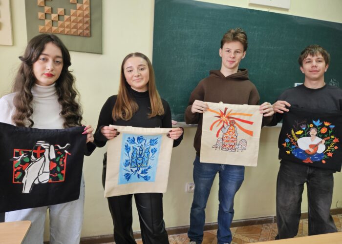 зображення_viber_2025-10-30_21-03-30-604